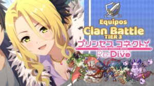 Princess Connect! Re:Dive | Clan Battle 60 | Tier 3 | Japonés | Auto | Gameplay | [Marzo 2023]