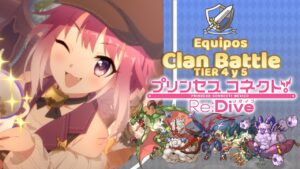 Princess Connect! Re:Dive | Clan Battle 60 | Tier 4 y 5 | Japonés | Auto | Gameplay | [Marzo 2023]