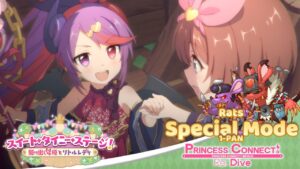 Princess Connect! Re:Dive | Special Mode | Rat (讐鼠チュウザ/チュウジ) | 1-pan (1凸) | Physical Team