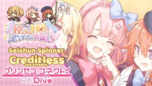 Princess Connect! Re:Dive | The Learning Foundatio Event ED |「Seishun Spinner」(Sub Español)