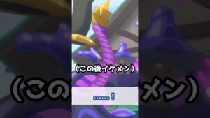 【プリコネR実況】565_今だ！ラブリーモニカ！(2021/11/21) #Shorts