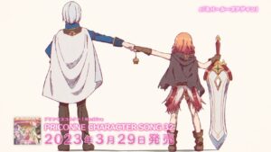 【紹介動画】プリンセスコネクト！Re:Dive 「ma.sa.yu.me.」と「ネバールーズアゲイン」