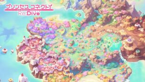 ！Spoilers！[Priconne!R] Geo Theogonia/Appareil Highway Battle Theme (Seamless 30m)