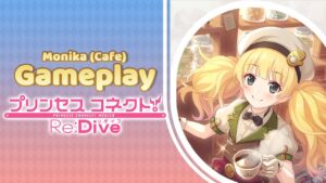 Tamaki (Cafe) | Gameplay Clan Battle | Princess Connect! Re:Dive