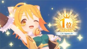 プリコネグランドマスターズ ソーサラーでパーフェクト プレイ動画 プリグラ オートチェスガチ勢