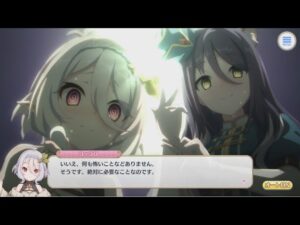 プリコネＲ　コッコロママとシオリンにやられる動画