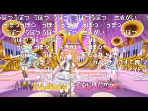 【コメ付き】3分で分かる公式CMがえげつないガチャ【プリコネR】