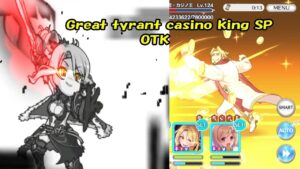【Princess Connect Re:Dive】 Great tyrant casino king SP RERUN event boss - OTK