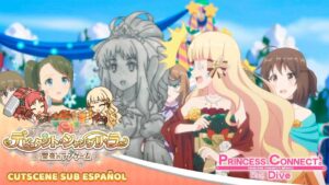Princess Connect! Re:Dive「Débutante Shangri-la」Event Cutscene (Sub Español)