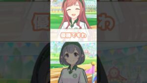 【プリコネR実況】586_クロエさんがめちゃすこオブザイヤーですわ(2022/10/13) #Shorts