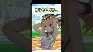 【プリコネR実況】621_クロエねえちゃん僕が一緒だから平気だよ！(2022/10/13) #Shorts