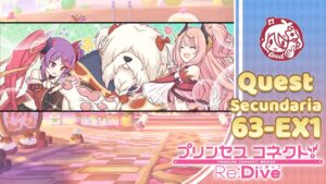 Sub Quest | 63-EX1 | Area 63 | Gameplay | Princess Connect! Re:Dive