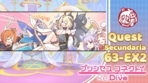 Sub Quest | 63-EX2 | Area 63 | Gameplay | Princess Connect! Re:Dive
