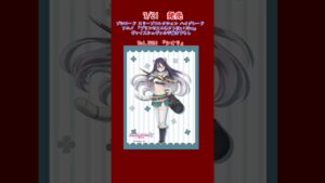 7/21発売 ブシロード コレクション  アニメ 「プリンセスコネクト!Re：Dive」  ヴァイスシュヴァルツ描き下ろし 予約開始!