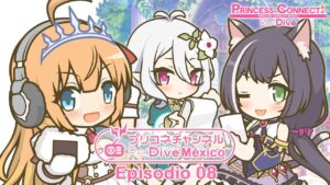 Cuádruple Drop | ¿'Nuevo' Gacha? | Noticias | Priconne! Channel México 08