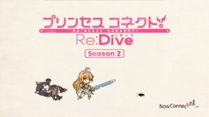 Kyaru with Swirly Eyes (3)