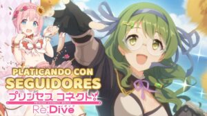 Platicando | Cuéntame ¿Quién saldrá en el nuevo evento? |  Princess Connect! Re:Dive
