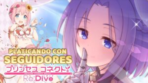 Platicando |¡ Muimi 6★ llega este fin de semana! |  Princess Connect! Re:Dive