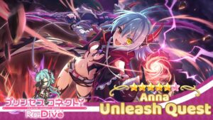 Princess Connect! Re Dive | Anna 6★ | Unleash Quest | Guide / Guía