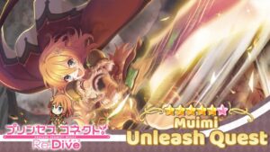 Princess Connect! Re Dive | Muimi 6★ | Unleash Quest | Guide / Guía