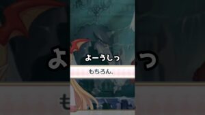 【プリコネR実況】614_ヴァンピィちゃんは強い子(2022/12/18) #Shorts