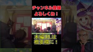 【プリコネRガチャ】限定ジータ(ウォーロック)とか引く！【プリンセスコネクト！Re:Dive】【プリコネガチャ】【GW】【ゴールデンウィーク】【グラブルコラボ】