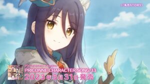 【紹介動画】プリンセスコネクト！Re:Dive 「にゃんだフルスウィング」と「私色STORY」