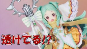 【開封レビュー】どっちにするか悩んじゃう!!  プリンセスコネクトRe:Dive ミヤコ おやつの時間なのVer. 1/7スケールフィギュア RIBOSE