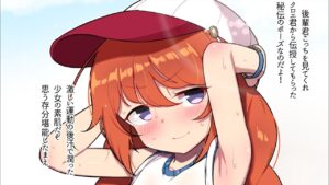 3分で分かる狂気の18歳児の子供時代【ユニ プリコネR】