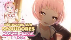 Platica con Suscriptores | ¿Tiraras por Akari (Christmas)? | Princess Connect! Re:Dive