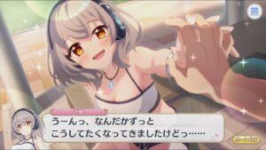 【プリコネR】 ナイトさんに触られると嬉しくなるクローチェ (CV：長谷川育美) 【クローチェ】 Croce CV:Ikumi Hasegawa Princess Connect! Re:Dive