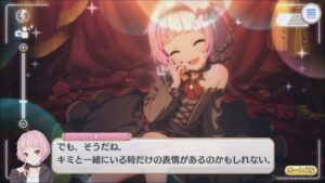 【プリコネR】 永遠の美ユキちゃん (CV：大空直美) 【ユキ(儀装束)】 Yuki(Ceremonial) CV:Naomi Ōzora Princess Connect! Re:Dive