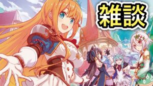 【プリコネR】「ヴァンピィちゃんに専用装備がきたゾ」480回【プリンセスコネクト！】