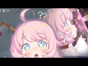 【コメ付き】3分で分かるラフィちゃん【プリコネR】