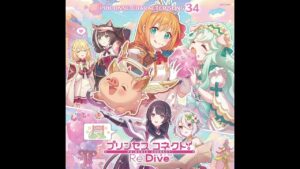 Precious Journey (オリジナル・カラオケ)