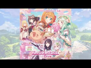 ペコリーヌ、コッコロ、キャル、リリ、クリア、プレシア - Precious Journey [Official Audio]