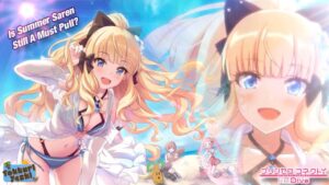[Princess Connect Re:Dive] How Does Summer Saren Fit In Todays JP Meta?