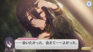 【プリコネR】 ランファさんと騎士くんの現実世界の出会い (CV：原田彩楓) 【ランファ(サマー)】 Ranfa(Summer) CV:Sayaka Harada Princess Connect!