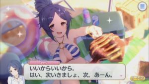 【プリコネR】 ユカリお姉さんとの海デート (CV：今井麻美) 【ユカリ(サマー)】 Yukari(Summer) CV:Asami Imai Princess Connect! Re:Dive