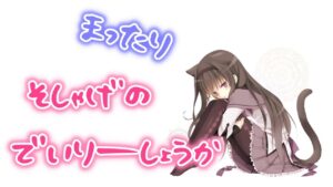 【ウマ娘プリティーダービー】まったりソシャゲのデイリー消化！【プリンセスコネクト！Re:Dive】【ゆるキャン△つなげるみんなのオールインワン！！】