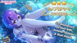 [Princess Connect Re:Dive] Is Summer Shinobu Out Shined By Skull Daddy's Skills?