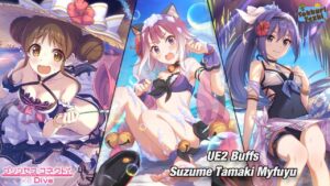 [Princess Connect Re:Dive] New UE2 For Summer Suzume, Tamaki and Mifuyu. How Big is Their Buff?