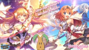 [Princess Connect Re:Dive] Will Nozomi Or Muimi Liberate Your Gems? Character Breakdown