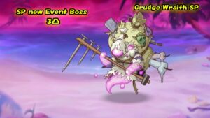 【Princess Connect Re:Dive】Resurrection White Island Whale SP event boss