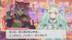 【プリコネR】 5.5 Year Anniversary カウントダウン　第10話　ハッピーをメガ盛りで　Princess Connect! Re:Dive