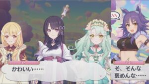 【プリコネR】 5.5 Year Anniversary カウントダウン　第5話　ピュアな憧れ　Princess Connect! Re:Dive