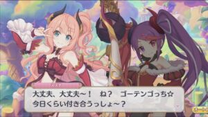 【プリコネR】 5.5 Year Anniversary カウントダウン　第6話　探検♪　みんなのファーム　Princess Connect! Re:Dive