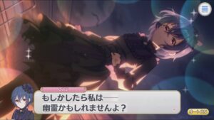 【プリコネR】 シノブちゃんと騎士くんの夏休み中の学校見学 (CV：大坪由佳) 【シノブ(サマー)】 Shinobu(Summer) CV:Yuka Ōtsubo Princess Connect!