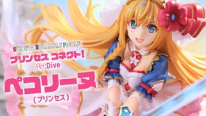 【開封レビュー】渋スク プリコネ Re:Dive ペコリーヌ（プリンセス） 1/7スケール フィギュア【SHIBUYA SCRAMBLE FIGURE】