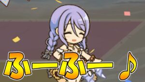 【ラ杯＆ガチャ２日目】お姉ちゃんがフーフーしてあげるよ♪